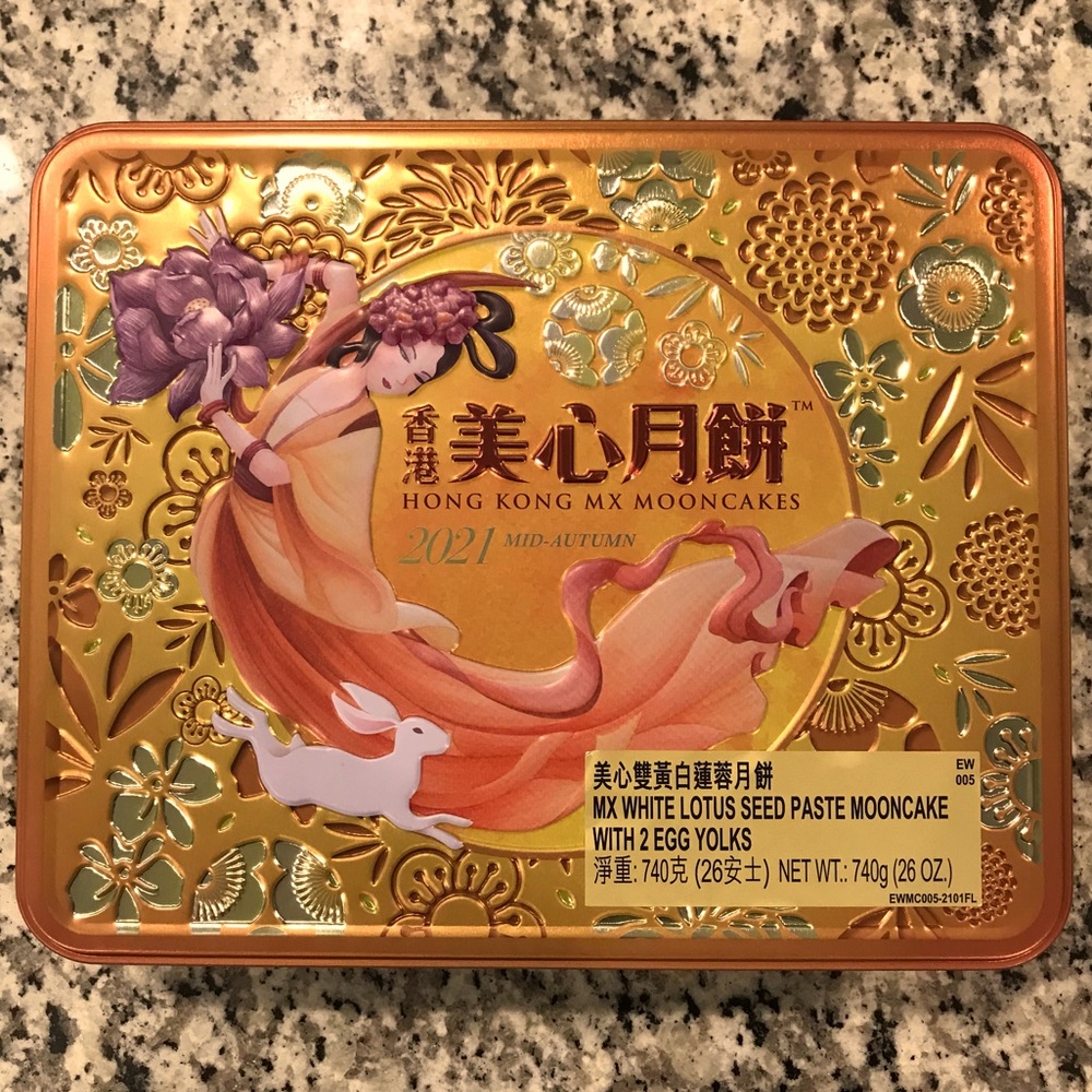 HONG KONG MX MOONCAKES 2021 MID-AUTUMN (Lotus Seed Paste with 2 egg Yolks (4))